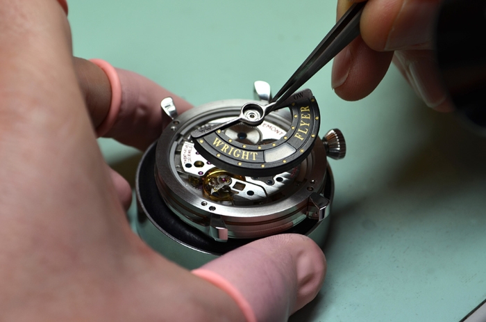 Bremont Assembly